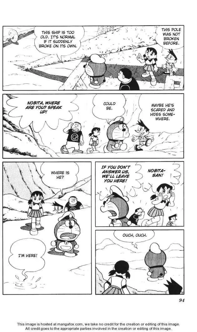 Doraemon Long Stories Chapter 4.3 12